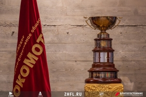 2025-11-28 00:00:00 Церемония награждения победителей и призеров 17 Чемпионата ЖДФЛ